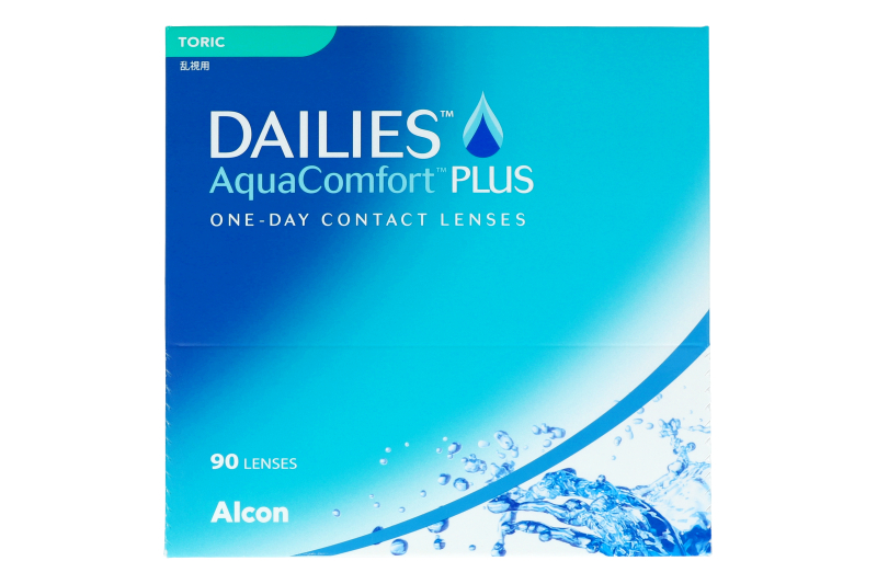 Contacts Lenses Box